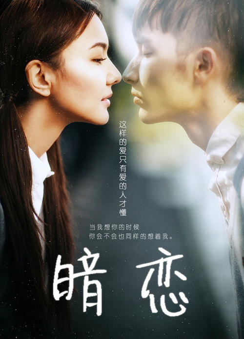 自考考研学历认证报告